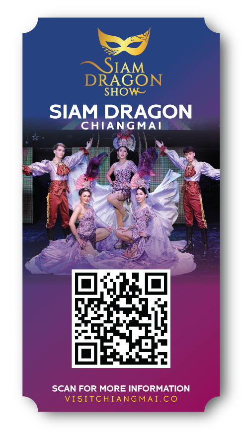 SIAM-DRAGON