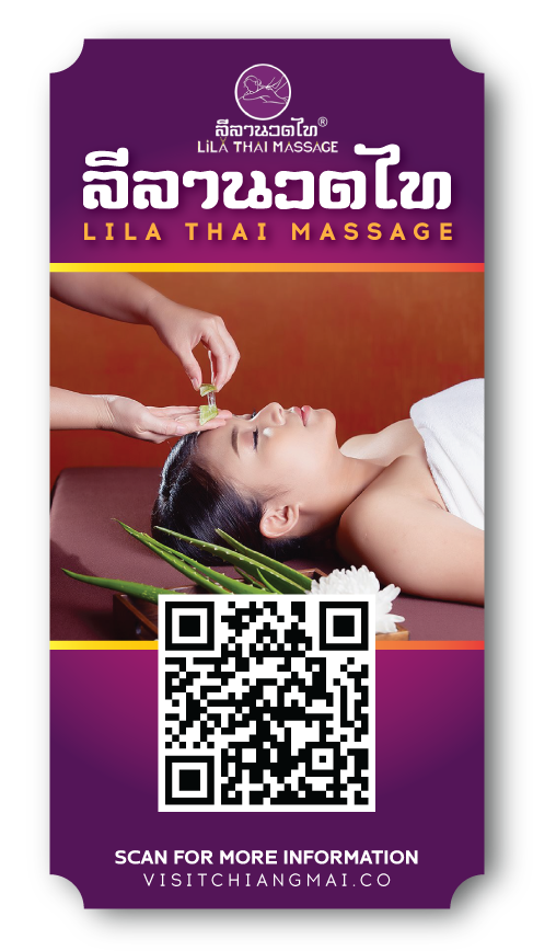 LILA THAI MASSAGE