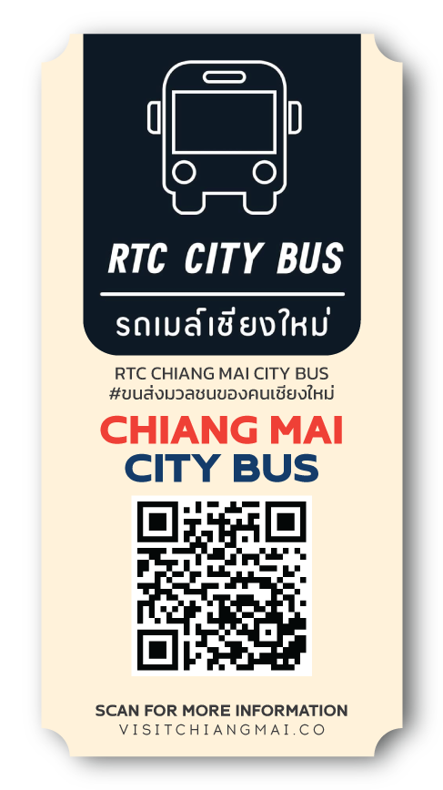 RTC CITY BUS